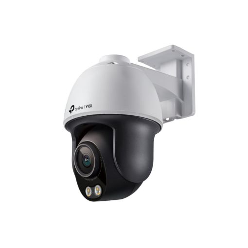 C540S - 4MP Outdoor ColorPro Pan Tilt Camera main product photo