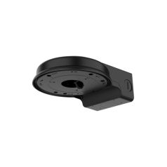 Voordelig en goed Dahua PFB211W-B - muurbeugel buitentoepassing voor dome camera's