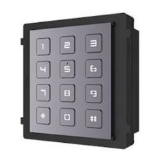 Voordelig en goed Hikvision DS-KD-KP - toetsenbord module (zonder verpakking)