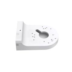 Voordelig en goed TP-Link VIGI VJB-240 Wandbeugel