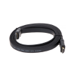 Voordelig en goed ProAlarm HDMI Kabel 2.0 - 2M
