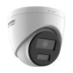 Voordelig en goed Hikvision 2CD1347G2H-LIU - 2.8mm ColorVu camera
