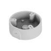 Voordelig en goed Dahua PFA197R - montagebox wit